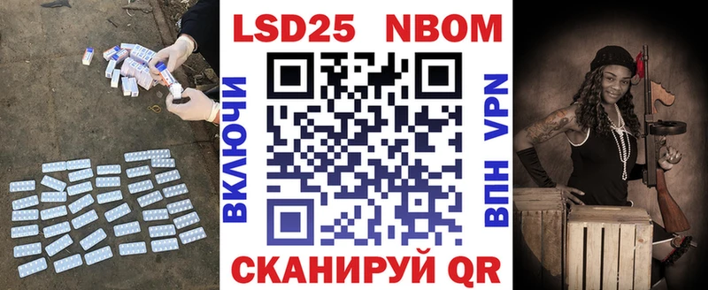 хочу   Верхняя Салда  Лсд 25 экстази кислота 