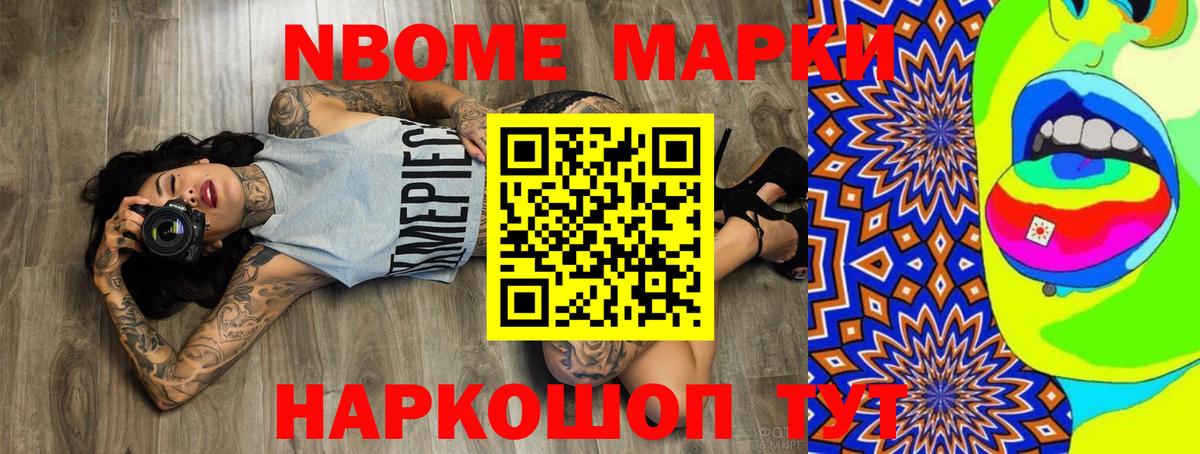 ЛСД экстази кислота  ЛСД экстази  Верхняя Салда  МЕГА как войти  ЛСД экстази кислота  Вход с VPN 
