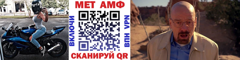 Первитин винт Верхняя Салда