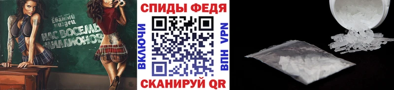 где продают наркотики  Верхняя Салда  Первитин кристалл 