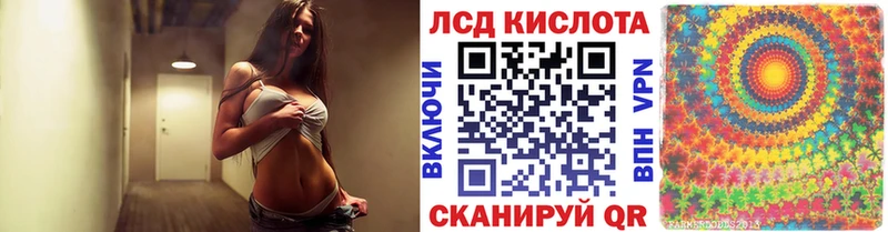 blacksprut ссылка  дарнет шоп  Верхняя Салда  Марки NBOMe 1,8мг 